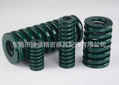 綠色THSWHDH重負荷模(mó)具彈簧 綠色THSWHDH重負荷模具彈簧(huáng)