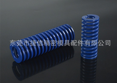 TIF日標藍(lán)色(sè)TL模具彈簧 TIF日標藍色TL模具彈簧