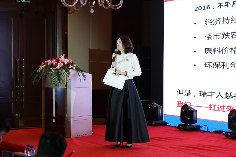 周總講話照片(piàn).JPG