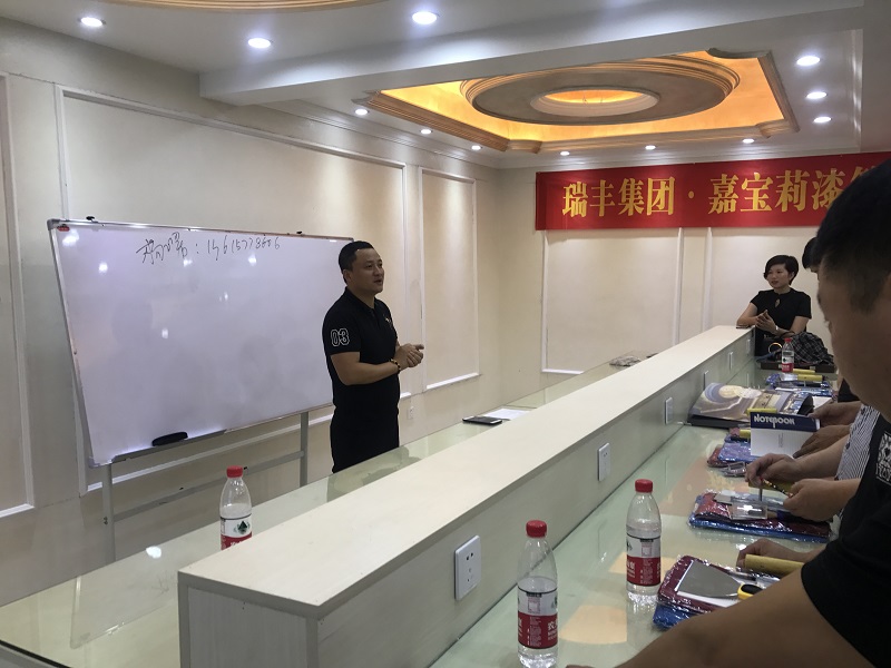 家裝漆事業部質彩漆實操培訓第一期3.jpg 家裝(zhuāng)漆事業部質彩漆實操培訓第一期3.jpg
