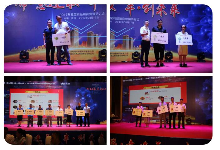 QQ截(jié)圖20170912162110.jpg QQ截圖20170912162110.jpg