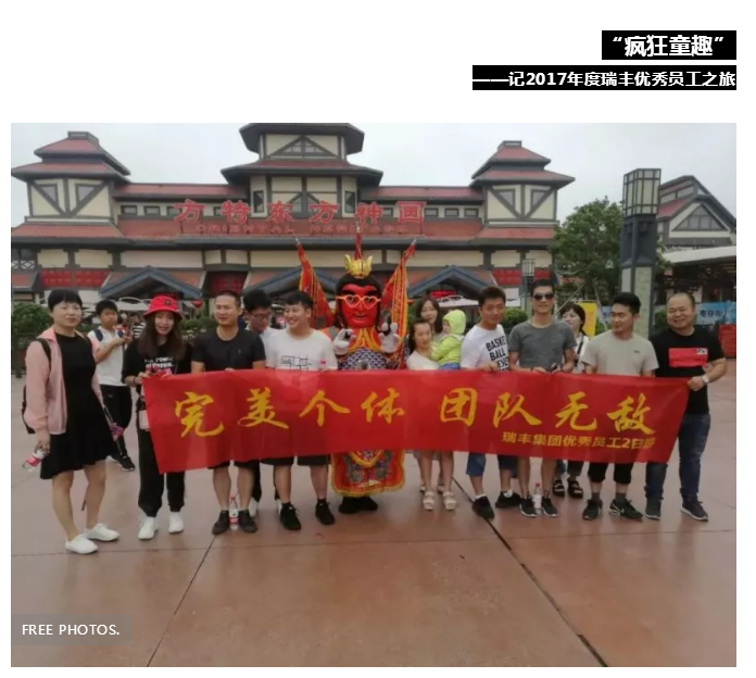 QQ截圖20180605155144.png