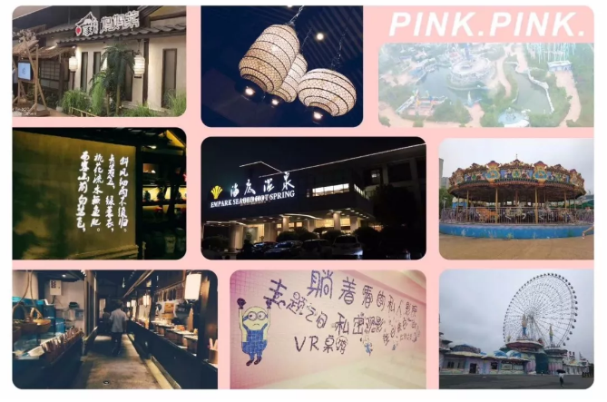 QQ截圖20180605155153.png QQ截圖20180605155153.png