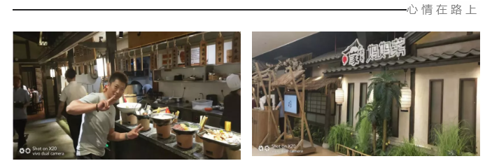 QQ截圖20180605155200.png