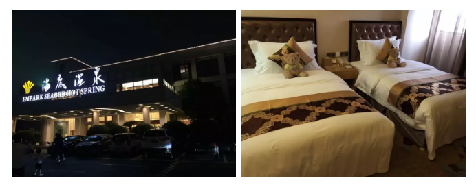 QQ截圖20180605155209.png