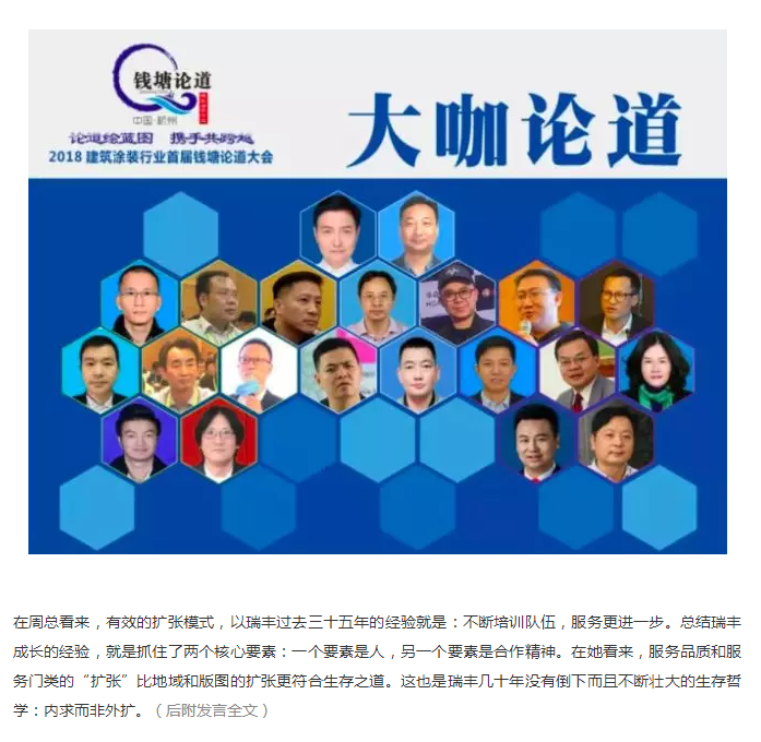 QQ截圖（tú）20180605160035.png