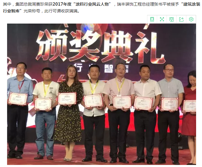 QQ截圖20180605160109.png