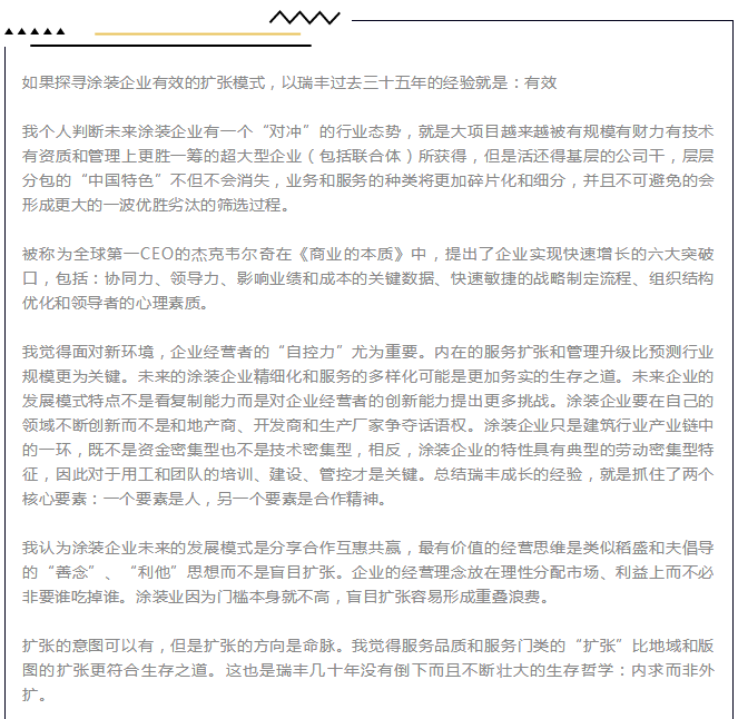QQ截圖20180605160216.png