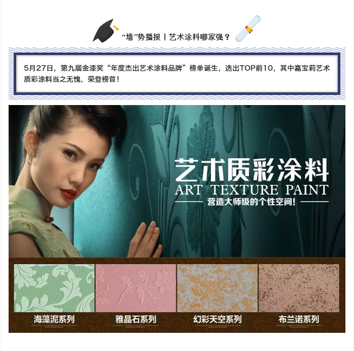QQ截圖20180605161916.png