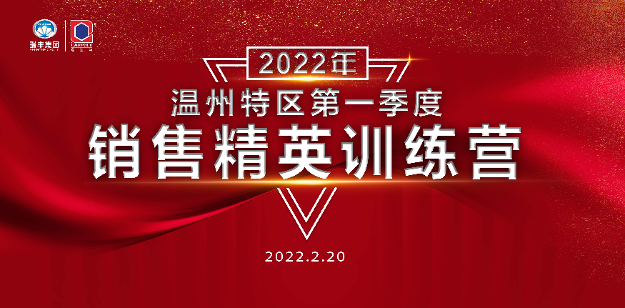 QQ瀏覽（lǎn）器截圖20220901134942.png