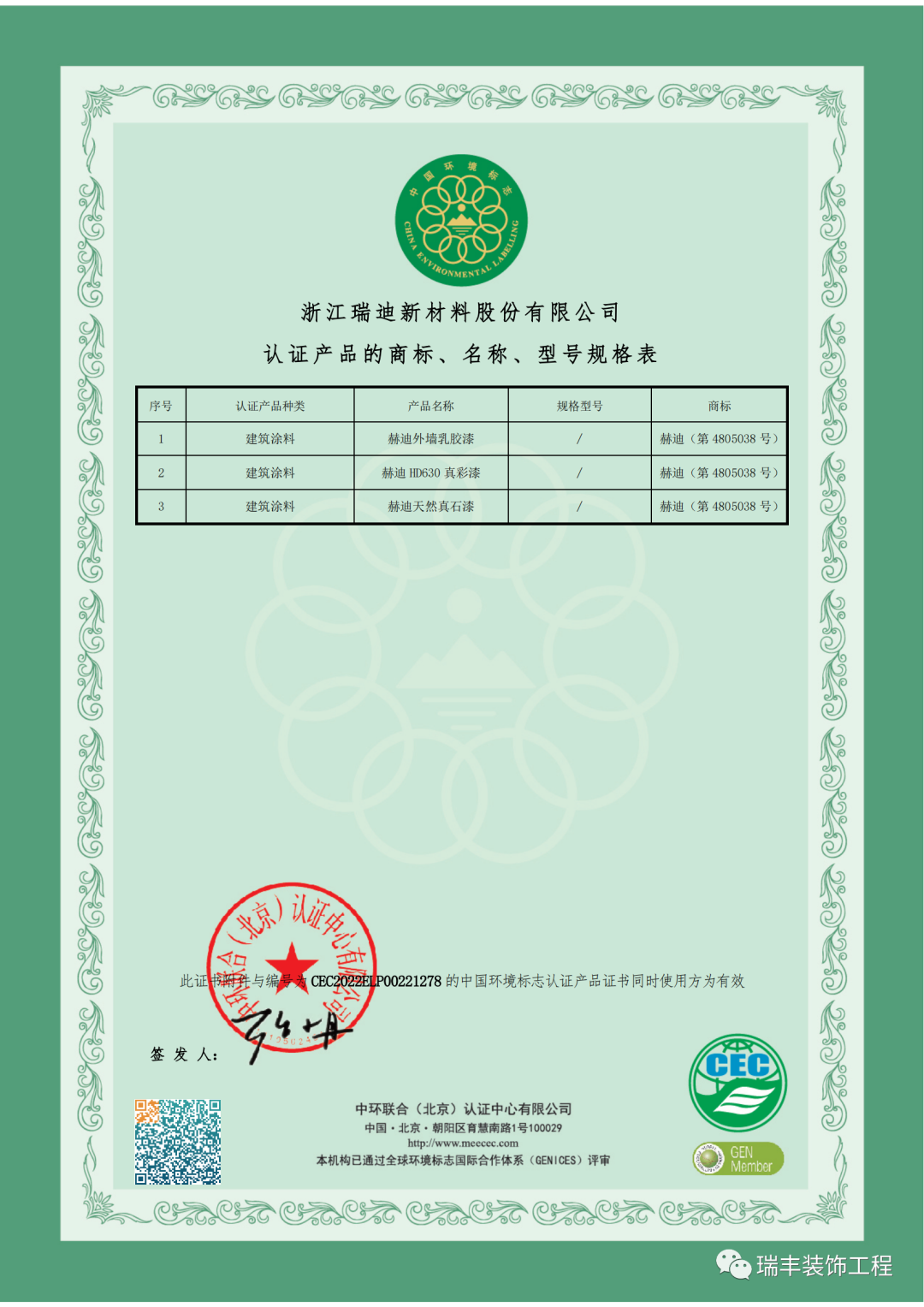 e298e1b120ac752754c35d60c5ac0b04.png e298e1b120ac752754c35d60c5ac0b04.png