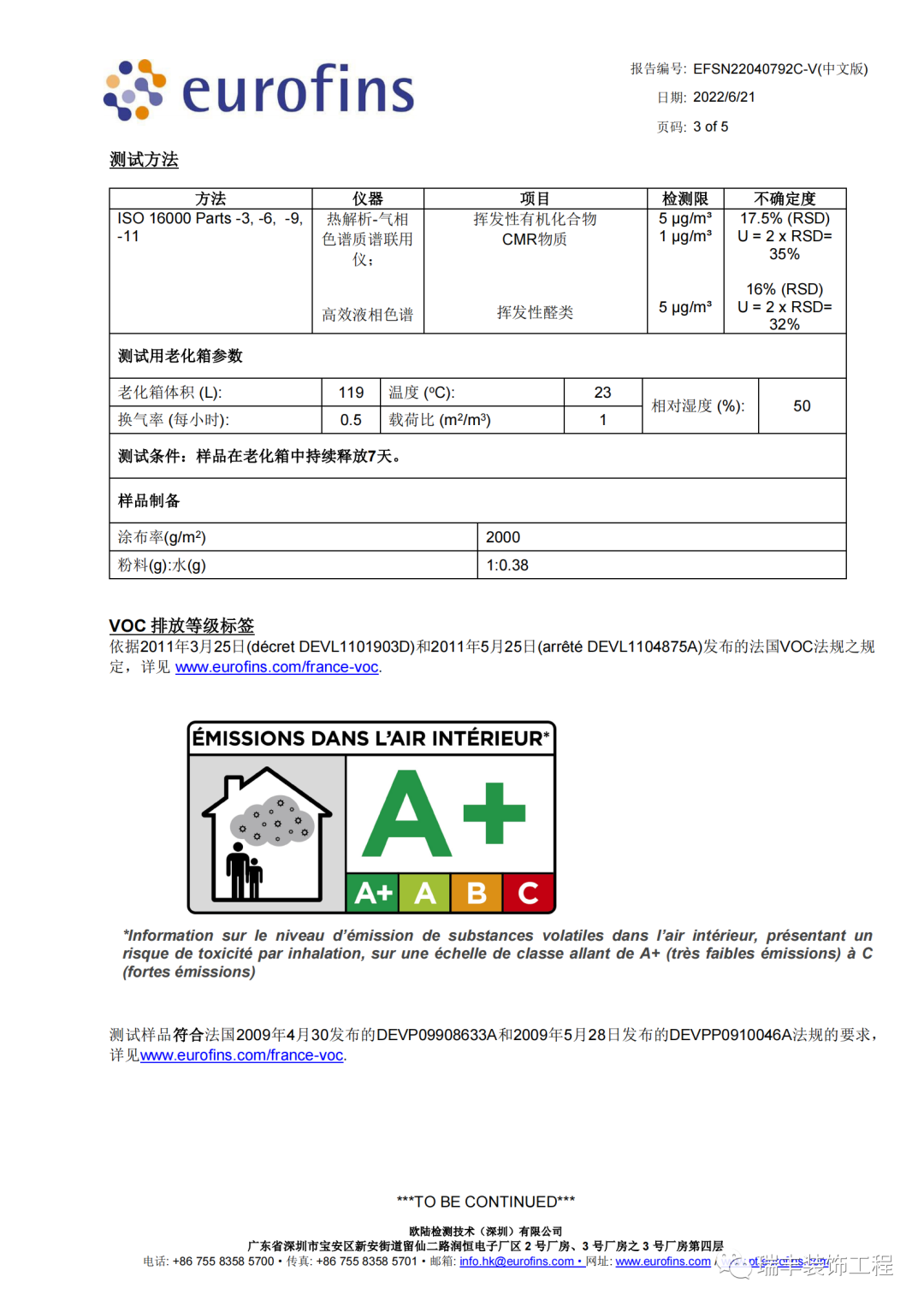 dc5a80a2ab446bce35fe71beeb7bb416.png dc5a80a2ab446bce35fe71beeb7bb416.png